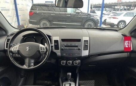 Peugeot 4007, 2012 год, 1 249 000 рублей, 10 фотография