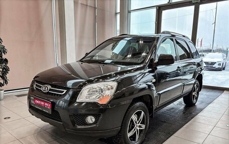 KIA Sportage II, 2009 год, 1 010 000 рублей, 1 фотография