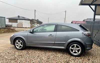 Opel Astra H, 2007 год, 380 000 рублей, 1 фотография