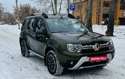 Renault Duster I рестайлинг, 2020 год, 1 750 000 рублей, 1 фотография