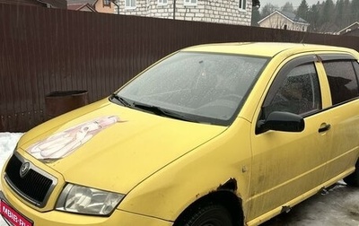 Skoda Fabia I, 2003 год, 215 000 рублей, 1 фотография