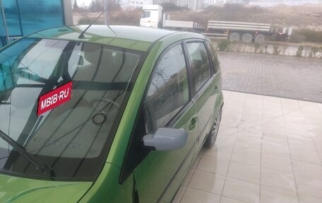 Ford Fiesta, 2006 год, 255 000 рублей, 9 фотография