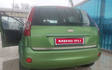 Ford Fiesta, 2006 год, 255 000 рублей, 14 фотография