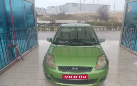 Ford Fiesta, 2006 год, 255 000 рублей, 11 фотография