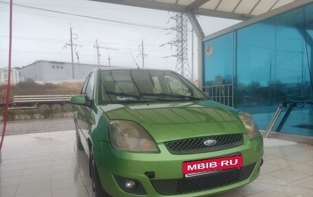 Ford Fiesta, 2006 год, 255 000 рублей, 7 фотография