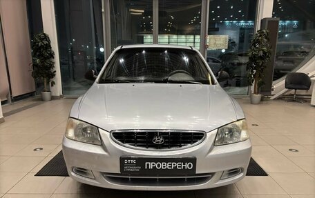 Hyundai Accent II, 2005 год, 299 000 рублей, 2 фотография