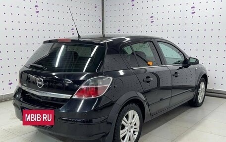 Opel Astra H, 2008 год, 729 000 рублей, 2 фотография