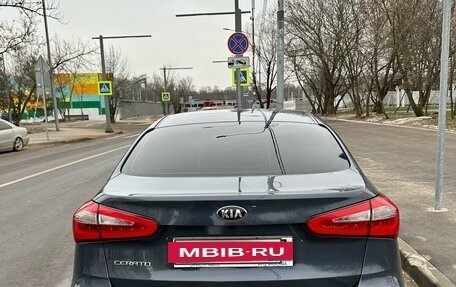 KIA Cerato III, 2014 год, 1 550 000 рублей, 3 фотография