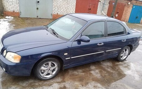 KIA Magentis I, 2003 год, 395 000 рублей, 4 фотография