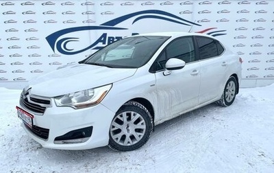 Citroen C4 II рестайлинг, 2013 год, 799 000 рублей, 1 фотография