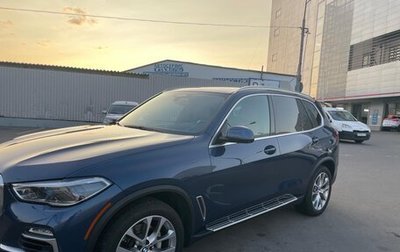 BMW X5, 2020 год, 7 100 000 рублей, 1 фотография