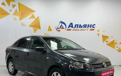 Volkswagen Polo VI (EU Market), 2011 год, 654 300 рублей, 1 фотография