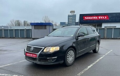 Volkswagen Passat B6, 2008 год, 725 000 рублей, 1 фотография