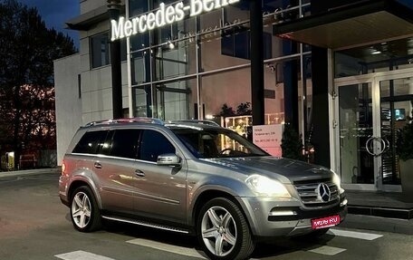 Mercedes-Benz GL-Класс, 2011 год, 2 300 000 рублей, 1 фотография