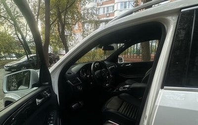 Mercedes-Benz GLS, 2016 год, 7 300 000 рублей, 1 фотография