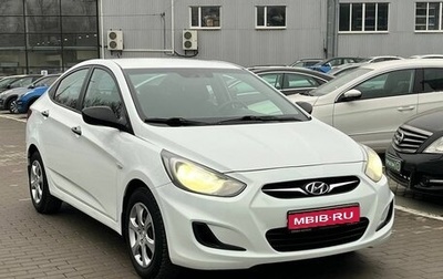 Hyundai Solaris II рестайлинг, 2013 год, 1 149 990 рублей, 1 фотография