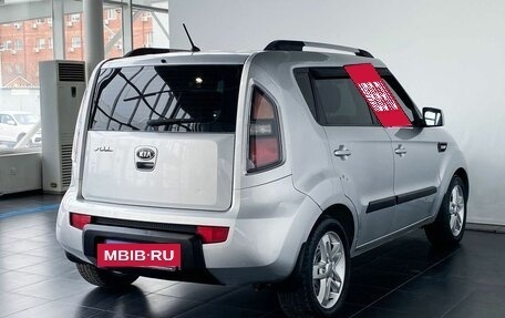 KIA Soul I рестайлинг, 2010 год, 880 000 рублей, 5 фотография