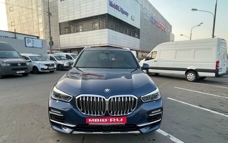 BMW X5, 2020 год, 7 100 000 рублей, 8 фотография