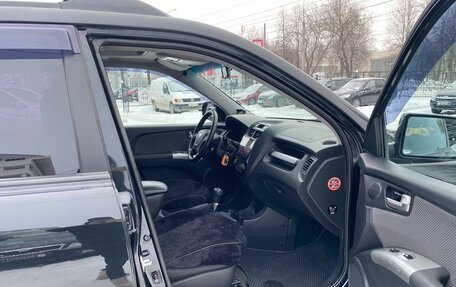 KIA Sportage II, 2010 год, 1 167 000 рублей, 22 фотография