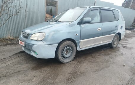 KIA Carens I (RS), 2001 год, 195 000 рублей, 8 фотография