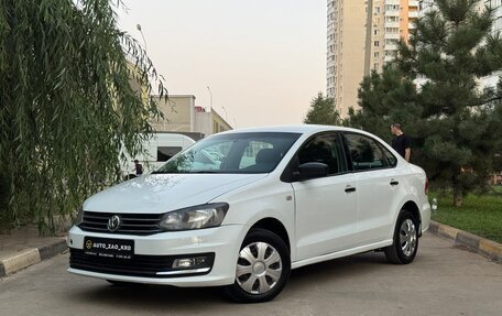 Volkswagen Polo VI (EU Market), 2020 год, 680 000 рублей, 2 фотография