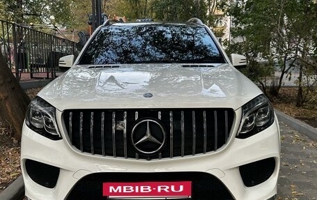 Mercedes-Benz GLS, 2016 год, 7 300 000 рублей, 3 фотография