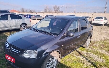 Renault Logan I, 2008 год, 435 000 рублей, 7 фотография