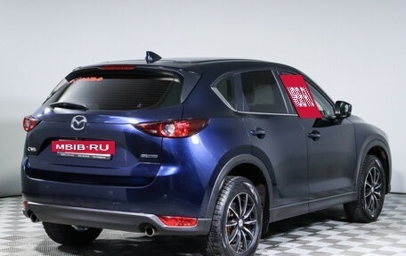 Mazda CX-5 II, 2020 год, 2 700 000 рублей, 5 фотография