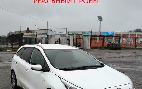 KIA cee'd III, 2018 год, 1 650 000 рублей, 1 фотография