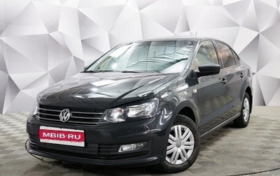 Volkswagen Polo VI (EU Market), 2018 год, 1 220 000 рублей, 1 фотография