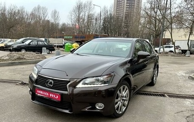 Lexus GS IV рестайлинг, 2014 год, 2 860 000 рублей, 1 фотография