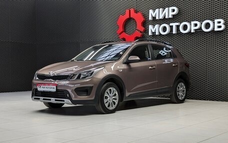 KIA Rio IV, 2020 год, 1 440 000 рублей, 1 фотография