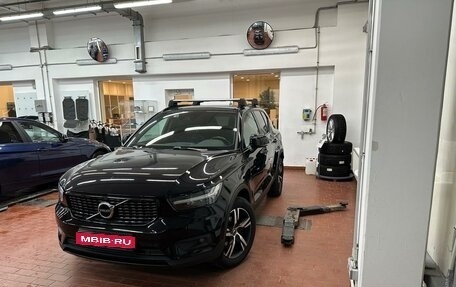 Volvo XC40 I, 2021 год, 3 500 000 рублей, 1 фотография