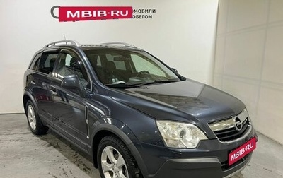 Opel Antara I, 2008 год, 850 000 рублей, 1 фотография