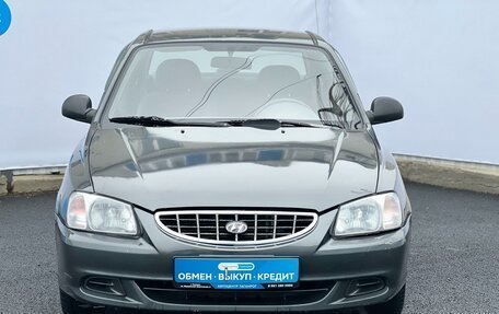 Hyundai Accent II, 2008 год, 599 000 рублей, 3 фотография