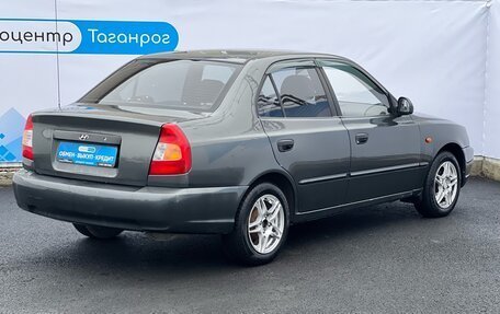 Hyundai Accent II, 2008 год, 599 000 рублей, 5 фотография