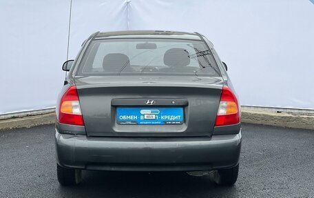 Hyundai Accent II, 2008 год, 599 000 рублей, 6 фотография