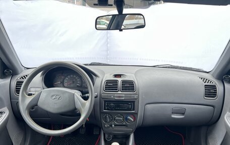 Hyundai Accent II, 2008 год, 599 000 рублей, 10 фотография