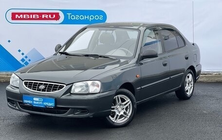 Hyundai Accent II, 2008 год, 599 000 рублей, 2 фотография