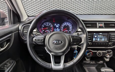 KIA Rio IV, 2020 год, 1 440 000 рублей, 26 фотография