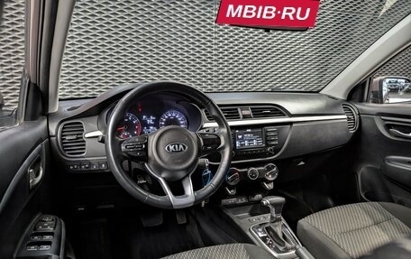 KIA Rio IV, 2020 год, 1 440 000 рублей, 24 фотография