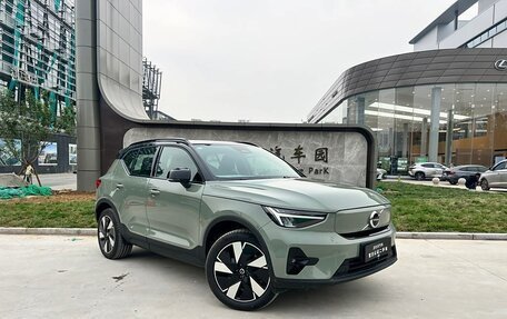 Volvo XC40 I, 2022 год, 2 850 000 рублей, 1 фотография