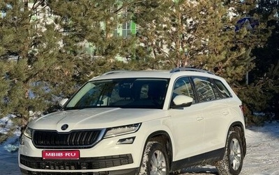 Skoda Kodiaq I, 2018 год, 2 750 000 рублей, 1 фотография