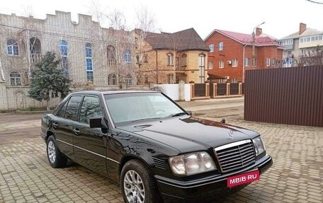 Mercedes-Benz W124, 1993 год, 1 700 000 рублей, 1 фотография