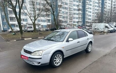 Ford Mondeo III, 2002 год, 315 000 рублей, 1 фотография