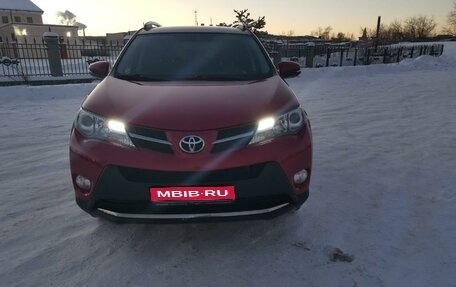 Toyota RAV4, 2013 год, 2 250 000 рублей, 1 фотография