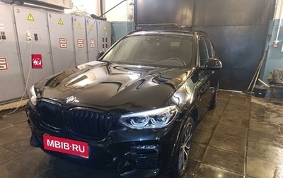 BMW X3, 2020 год, 7 300 000 рублей, 1 фотография