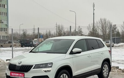 Skoda Karoq I, 2021 год, 2 450 000 рублей, 1 фотография