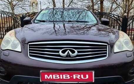 Infiniti EX, 2009 год, 1 299 999 рублей, 1 фотография