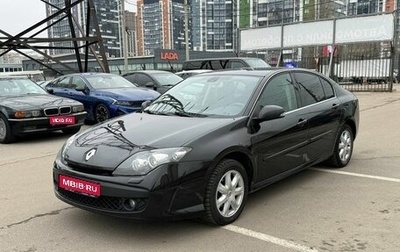 Renault Laguna III рестайлинг, 2010 год, 584 000 рублей, 1 фотография